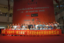 魅力瀟湘耀暹羅 湖南雜技泰國展演引熱潮，文化交流譜寫中泰友誼新篇
